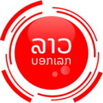 Lao Bork Lek MOD Unlimited Money 1.0.34